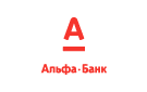 Банк Альфа-Банк в Бараниковском